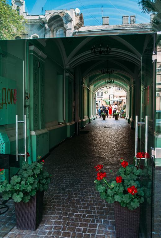 Vintage Hotel Oldenburg Bagian luar foto