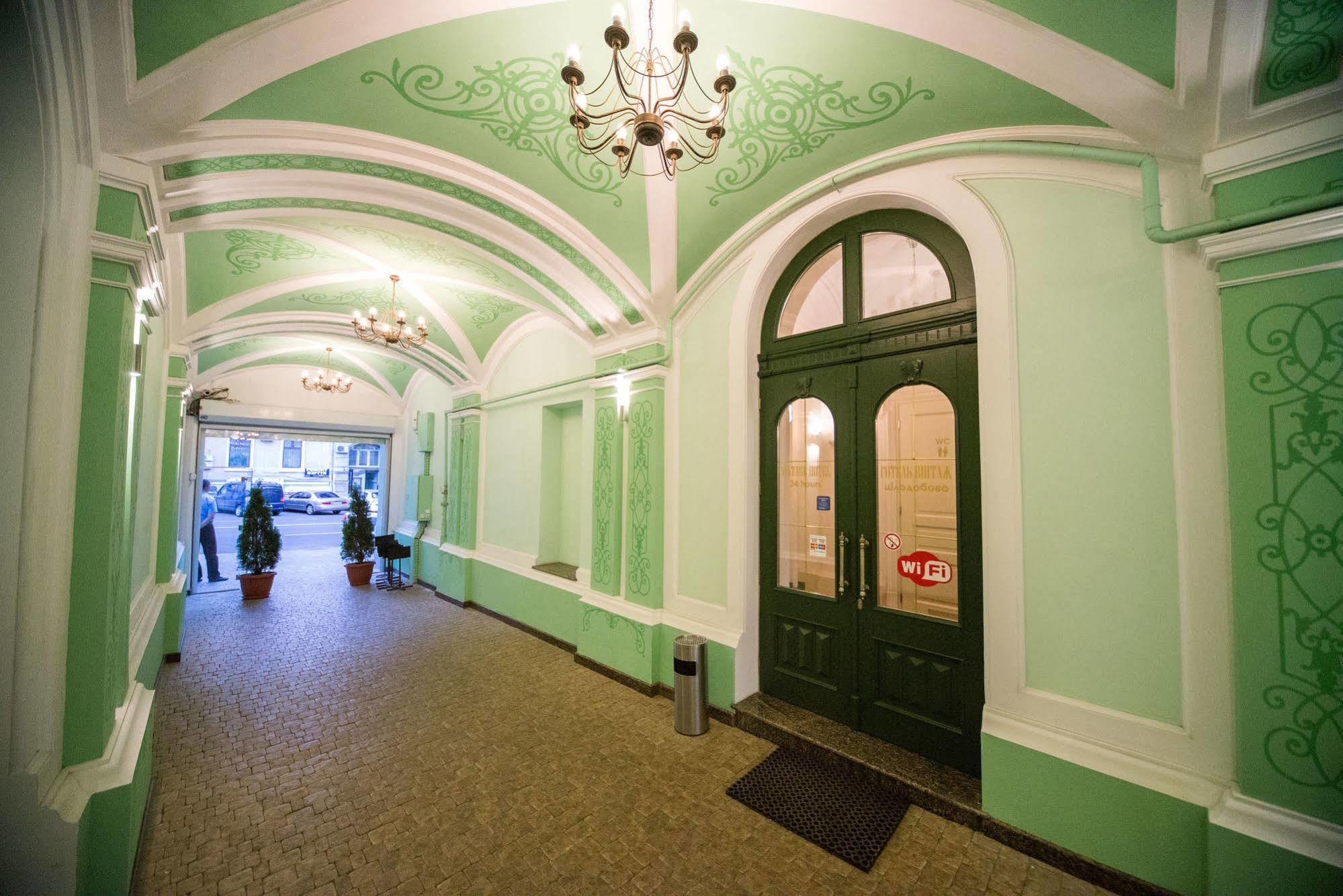 Vintage Hotel Oldenburg Bagian luar foto